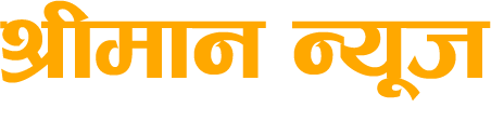 Sriman News